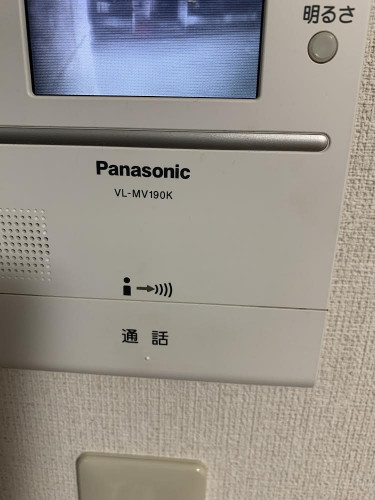 E9160F8D-F508-46AE-BEC6-77E4033E16CB.jpeg