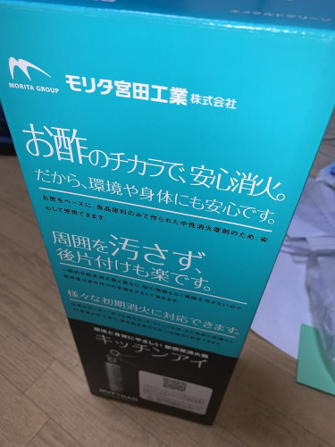613149CE-040E-45D2-9D8D-14713B0EBEE0.jpeg