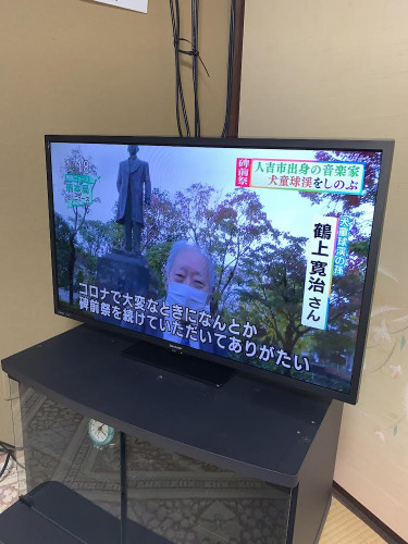 FE3DC216-A423-4D7A-AC2F-EA478324D013.jpeg