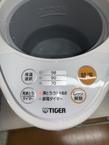 045381A0-476A-4A8A-91CB-30936AE62C69.jpeg