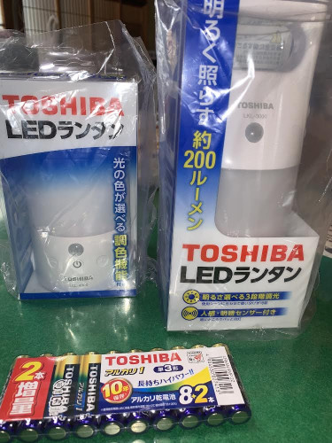 0819CABA-7E0B-4A1D-BA0F-6380E26291F1.jpeg