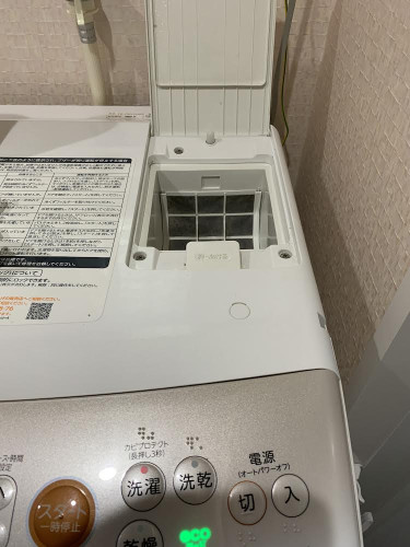 54A5AB0C-A4E8-4D7E-833F-264B22EC53FB.jpeg