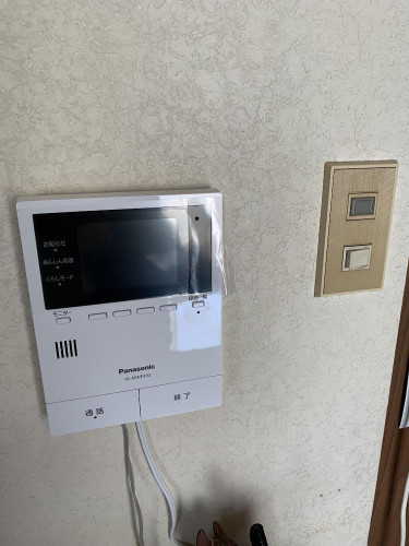 34148EDA-5CDB-476D-BF6D-3AE82ABB2E56.jpeg