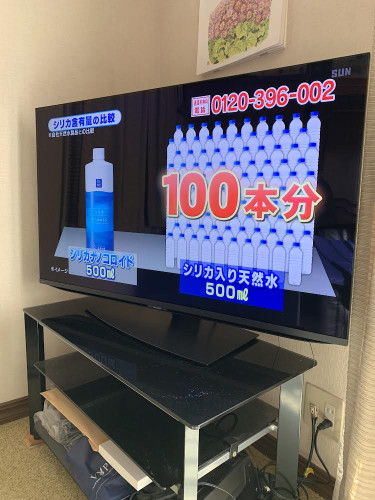 1B760093-DE8E-45DB-BF0A-FDB6A7A5E01F.jpeg