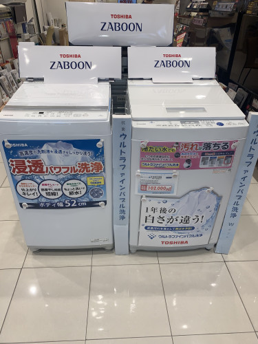 FD38F7A4-2EAC-4B5B-9F23-D8DE137690CB.jpeg