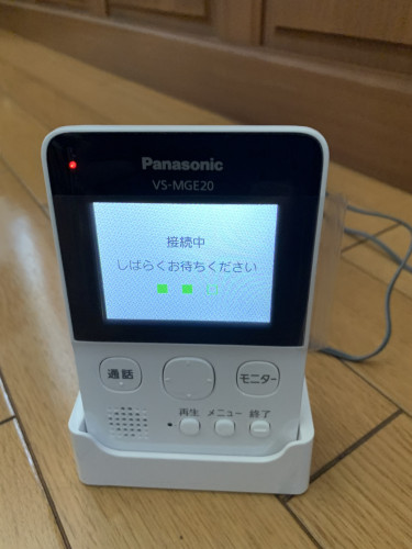 56CCA1A0-74A8-4AAC-804A-71C03BA3B755.jpeg