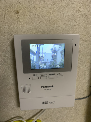 84B56C86-B126-4A4F-9FE8-6BF040784F32.jpeg