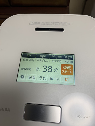 ECB8A7F9-C9CA-46B8-B5CB-3BB09D816E67.jpeg