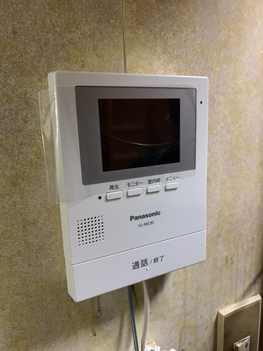 315AC760-7415-406A-8F25-29FF407B360F.jpeg