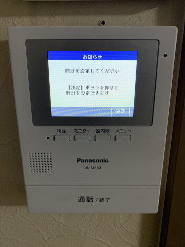 1C551409-75AB-4024-B1CB-630E261386FC.jpeg