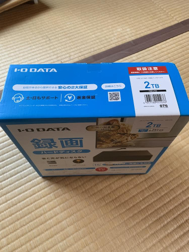 B5572A6E-72DE-4D90-8830-1198F5F2D384.jpeg