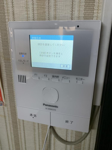 3F732CF0-1273-4557-93C6-330E77AB9FCE.jpeg