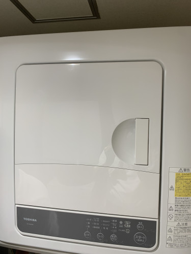 BDA206C5-30C5-4406-BF11-1BE589960CF1.jpeg