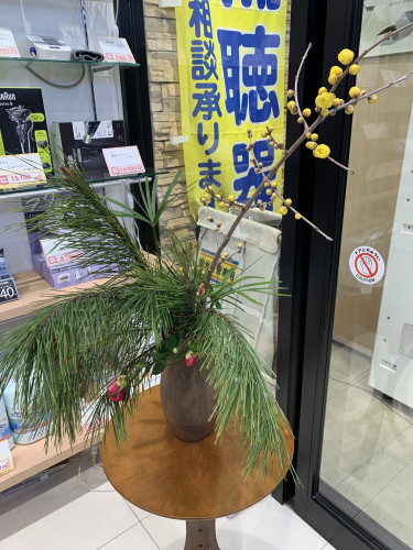 IMG_3580.jpeg