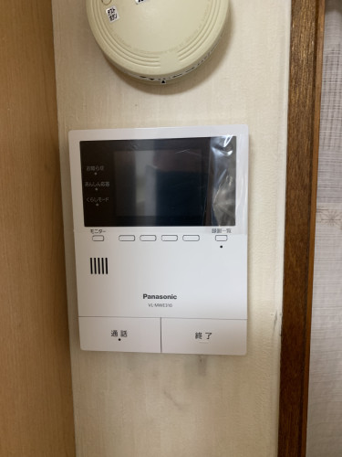 IMG_3693.jpeg