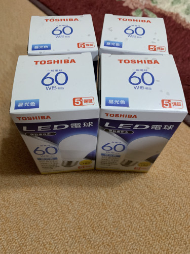IMG_3711.jpeg