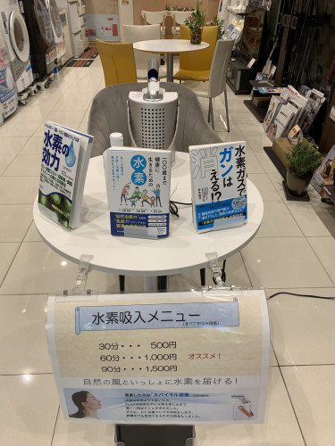 IMG_3749.jpeg