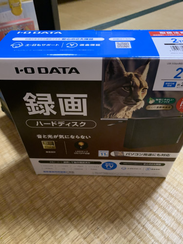 IMG_3776.jpeg