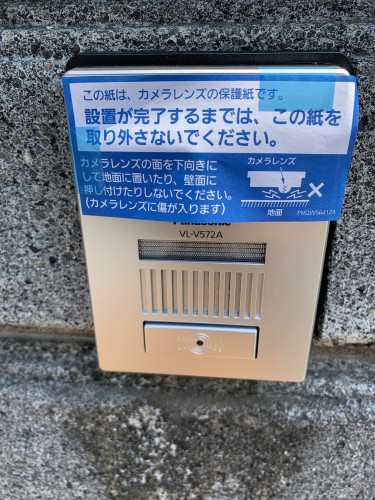 IMG_3780.jpeg