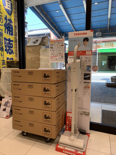 IMG_3783.jpeg