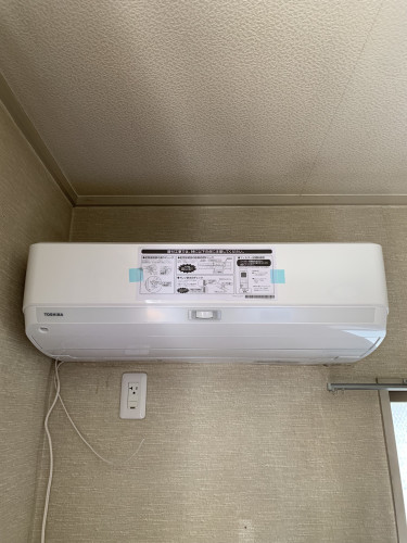 IMG_3882.jpeg