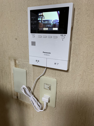 IMG_3926.jpeg