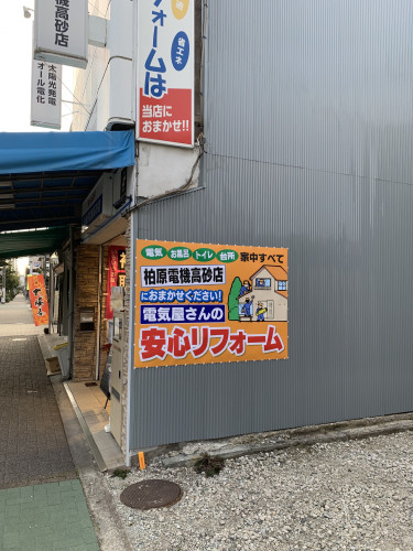 IMG_4003.jpeg