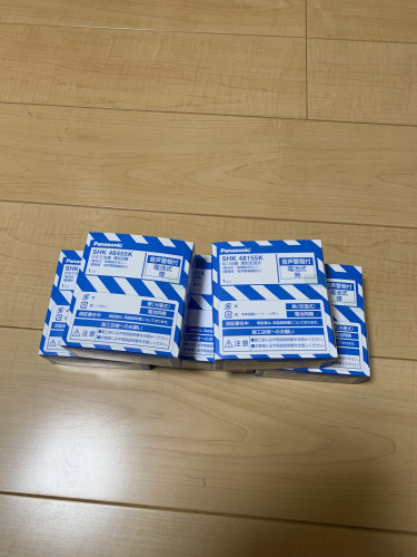 IMG_4001.jpeg