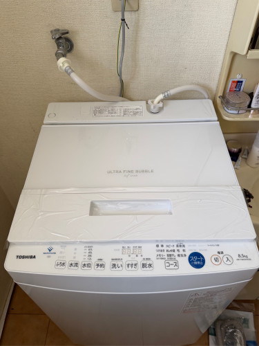 IMG_4063.jpeg