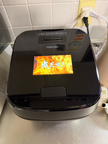 IMG_4135.jpeg