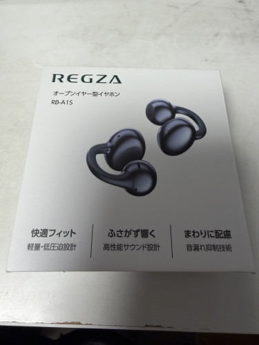 IMG_4138.jpeg
