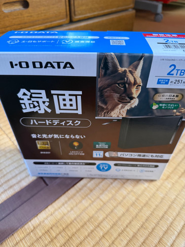 IMG_4217.jpeg