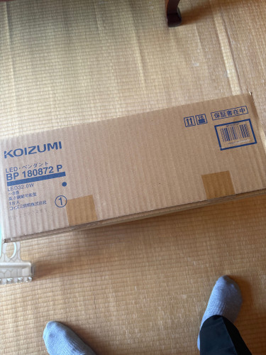 ペンダント式LED照明器具取り付け　ありがとうございます。