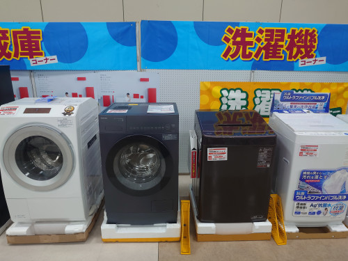 20241129_洗濯機.JPG