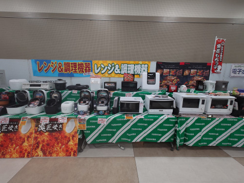 20241129_キッチン家電.JPG