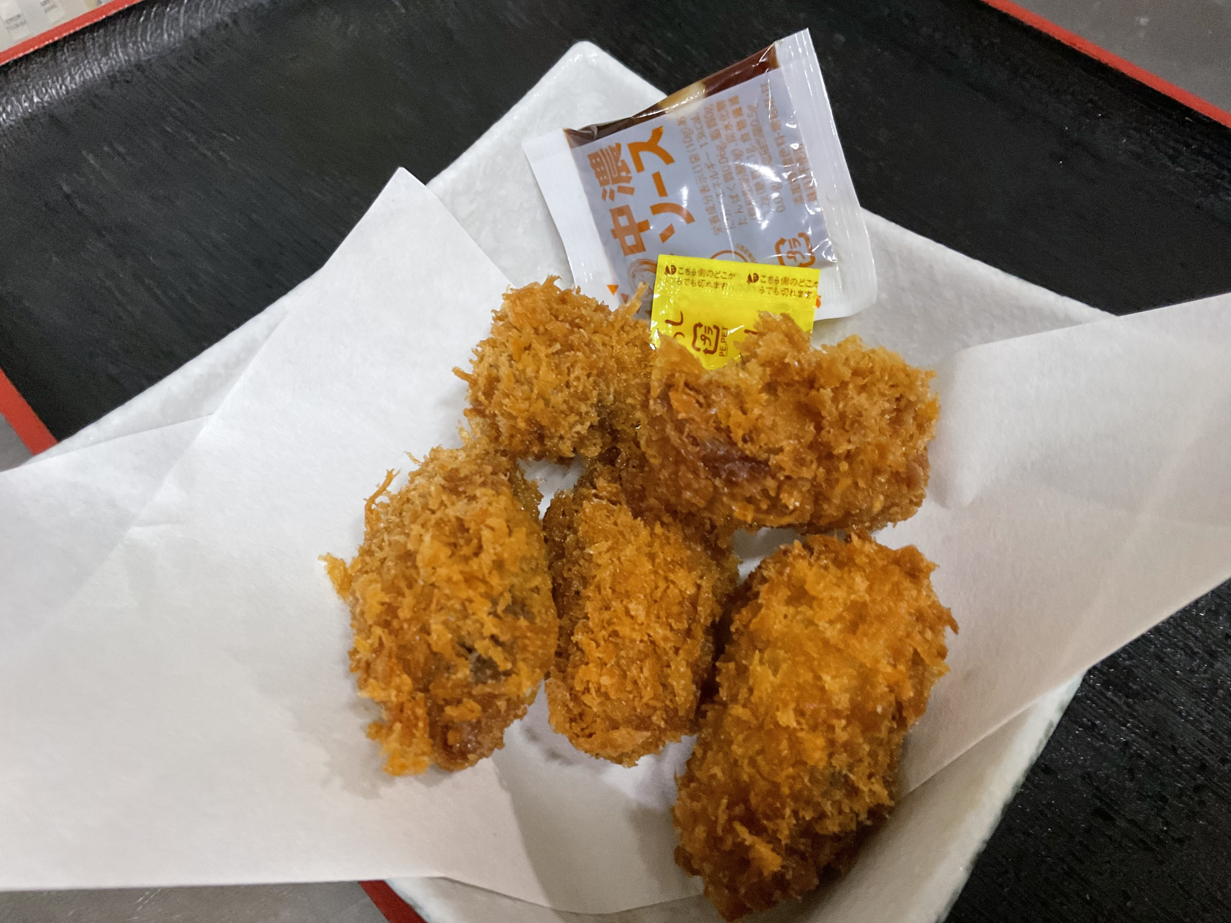 IMG_0209.jpeg