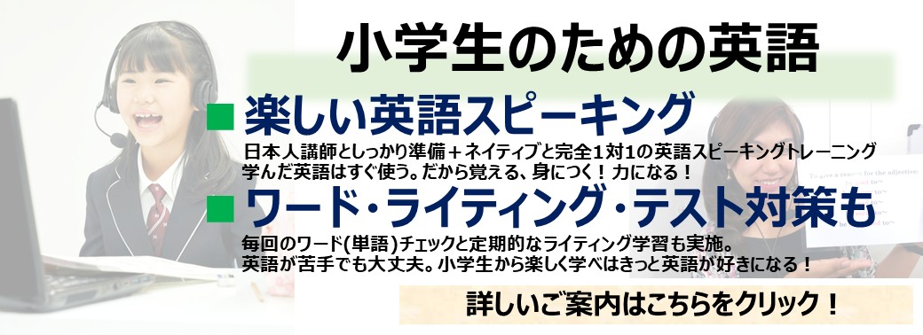 スライド1.JPG