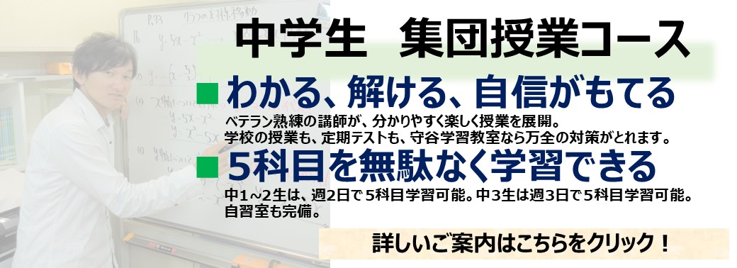 スライド3.JPG