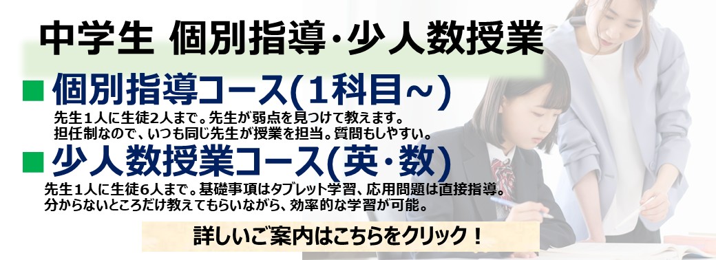 スライド4.JPG