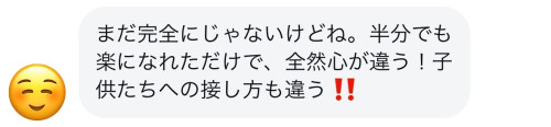 241122_簾内様_90S.jpg