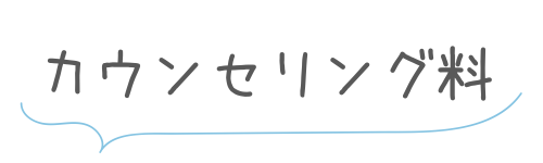 バナー (4).png