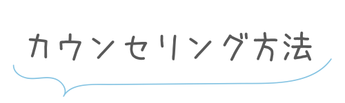 バナー (6).png
