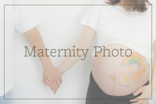 250512_撮影menuボタン_Maternity.png