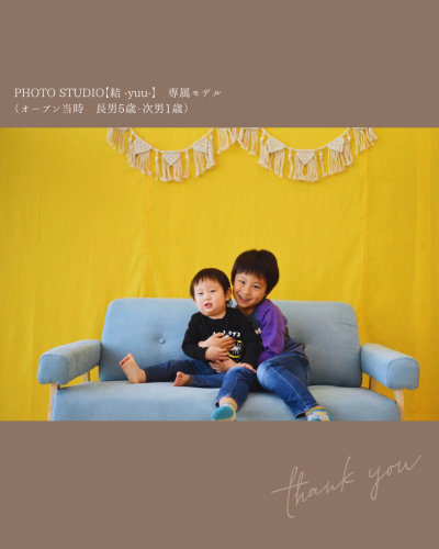 ノウハウ　2のコピーのコピーのコピーのコピーのコピーのコピーのコピーのコピーのコピーのコピー - 13.png