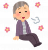 pose_relax_oldwoman.png