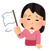 pose_shirohata_woman.png