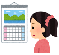 calender_woman.png