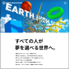 タイトルなし.png