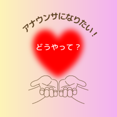 名称_未_設定 (1).png