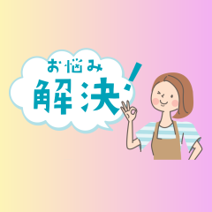名称未設定.png